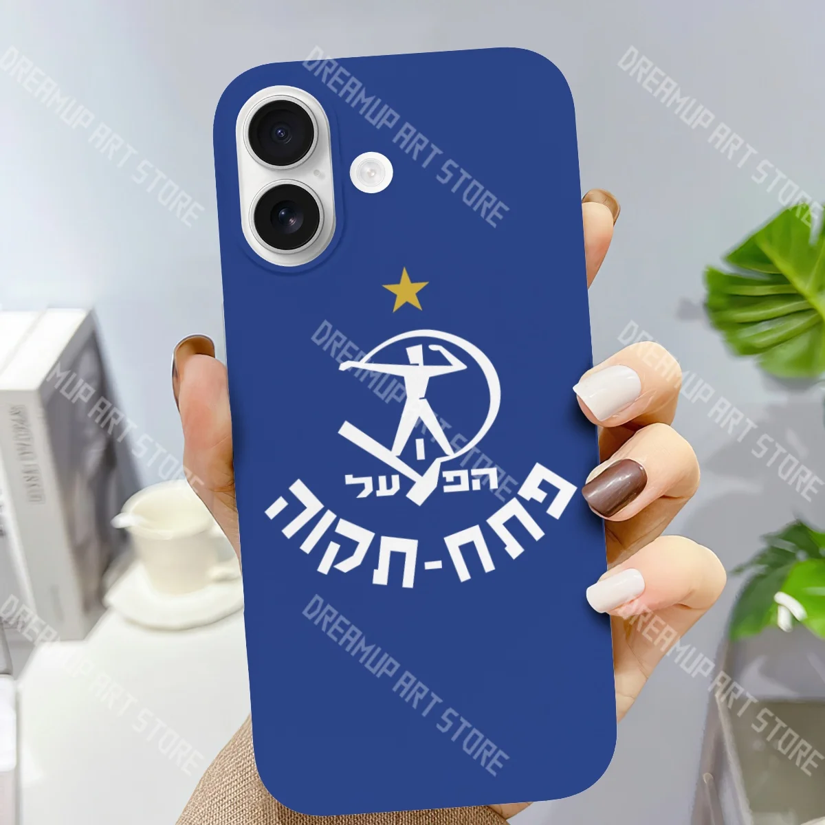 Hapoel Petah Tikva Case for iPhone 17 16 15 14 11 Pro Max 13 12 Air Mini XR XS X 8 7 6 6S Plus Soft Silicone Shockproof Cover