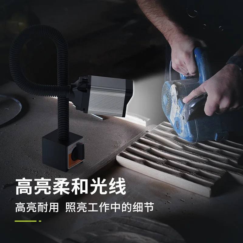 

Светодиодная лампа для станков с сильным магнитом, лампа для освещения токарных станков, специальная промышленная настольная лампа для обслуживания оборудования