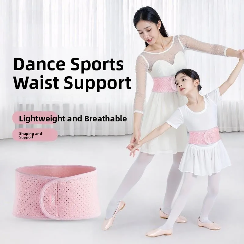 ceinture-de-danse-pour-enfants-respirante-soutien-abdominal-et-de-la-taille-speciale-printemps-Ete-bande-de-yoga-et-fitness