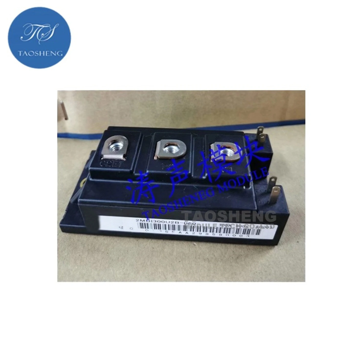 1-個-2mbi300u2b-060-300a-600v-新しいオリジナル-igbt【taosheng】モジュール-ts256