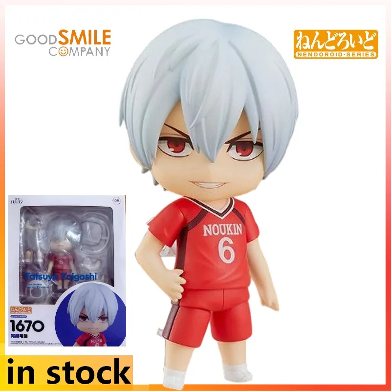 

GSC производит готовые фигурки Q-версии, серия Nendoroid, популярный аниме-персонаж Кабади, модель персонажа Юки Рюи.