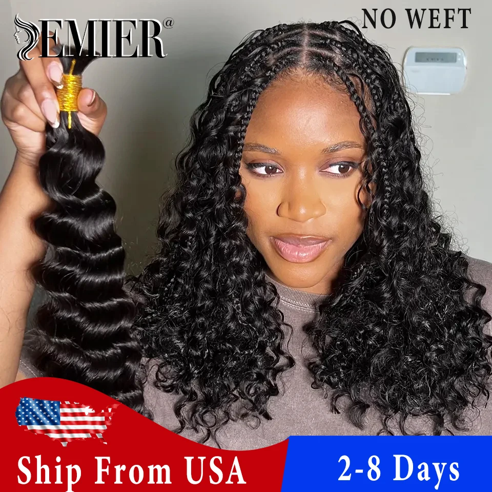 1/3 حزم تجديل الشعر البشري لضفائر بوهو 16-26 بوصة الطبيعية الأسود البرازيلي ريمي موجة عميقة السائبة الشعر البشري للتضفير #1