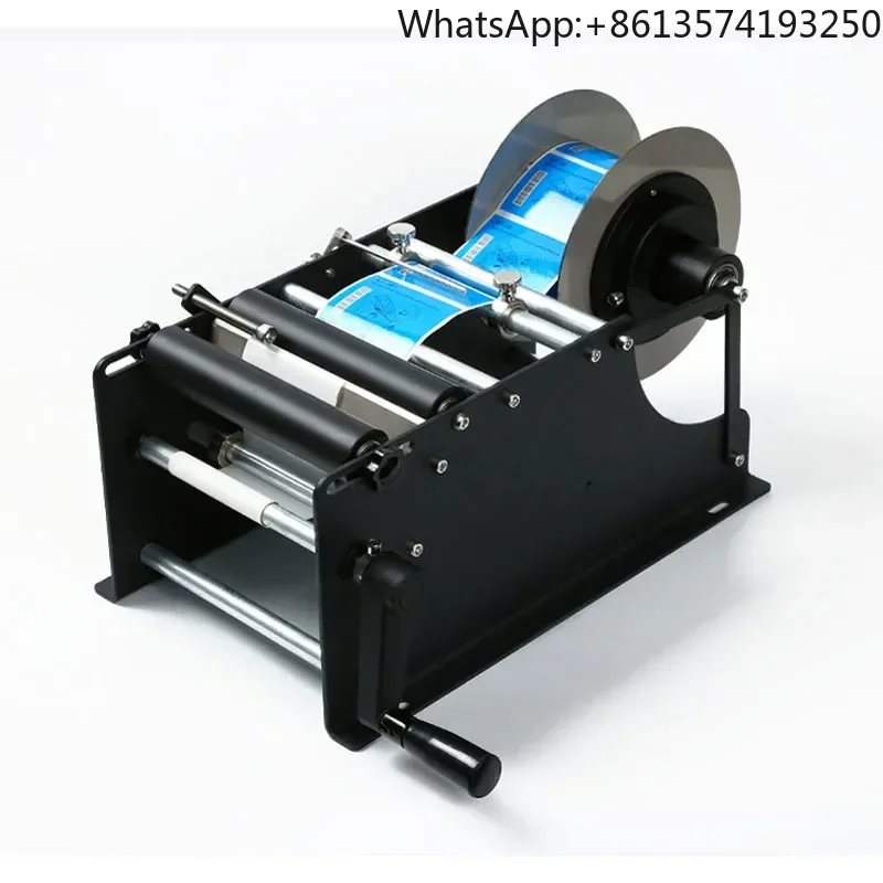 

2025 Manual Round Bottle Labeling Machine With Handle Bottle Labeler Label Applicator Metal Bottle Packing Machine