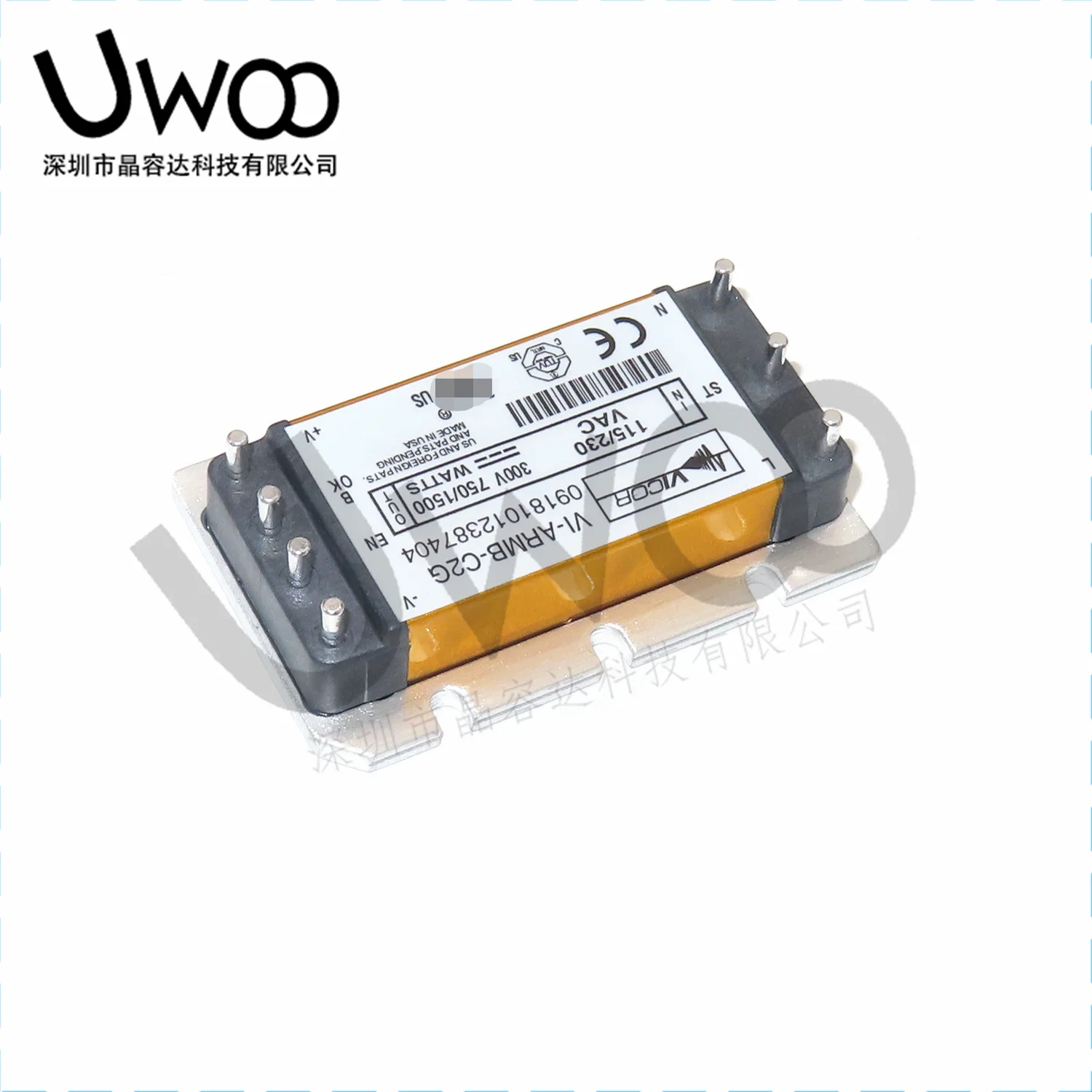 

1pcs VI-ARMB-C2G MODULE 100%Original New