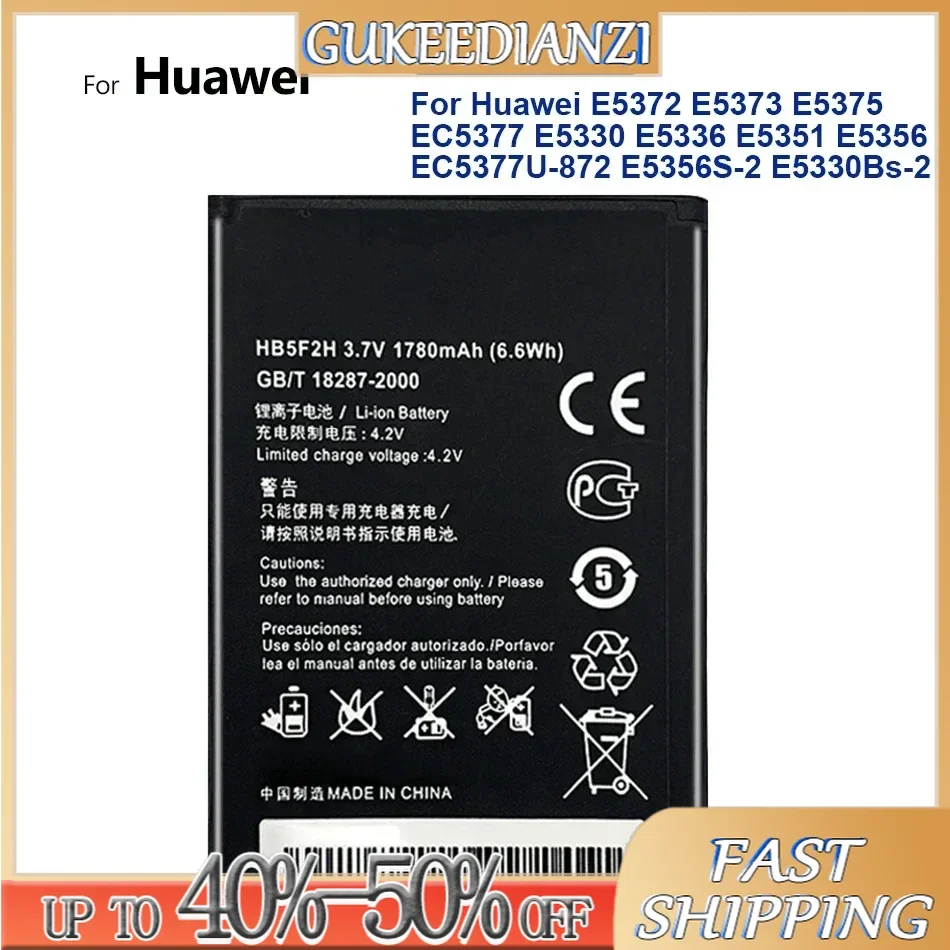 Battery 1780mAh-5000mAh for HUAWEI Enjoy 10S P50 T5211 T2211 E5776s R210 E589 P Smart 2021 Play 4C C8818 A199 C8815 G606 T3060