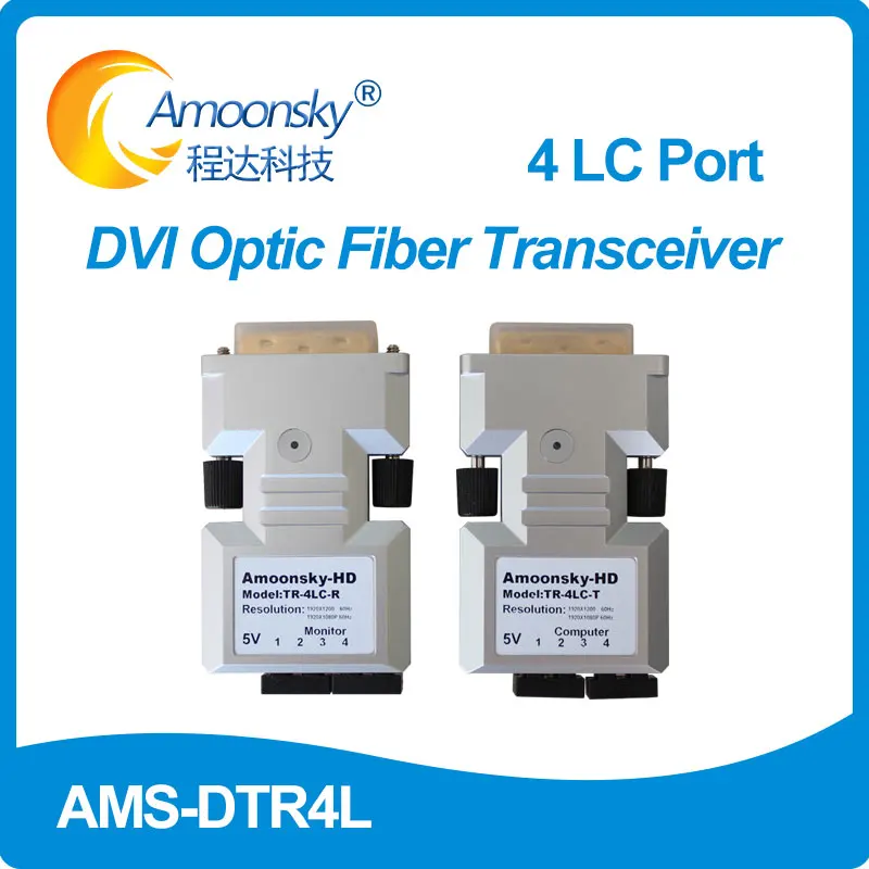 Extensor de fibra óptica mini-dvi, convertidor de transmisión de Cable óptico, AMS-DTR4L, 2L, 1 L, 2KM, 4k x 2k, 1 LC DVI