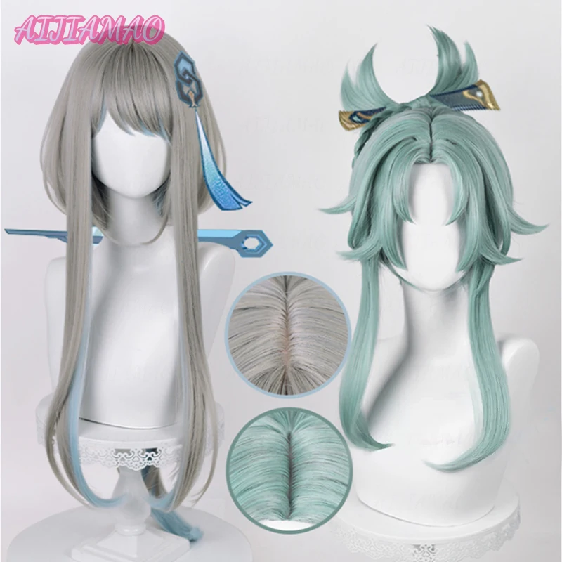 New! Game Impact Guizhong Madame Ping Cosplay Wig 90cm/45cm Wig Heat Resistant Synthetic Wigs  + Wig Cap