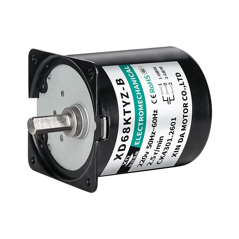 68KTYZ 68-KTYZ 28W AC 220V Permanent Magnet Synchronous Gear Motor 1 RPM 2.5RPM 5RPM 10RPM 15RPM 20RPM 30RPM 50RPM small motor