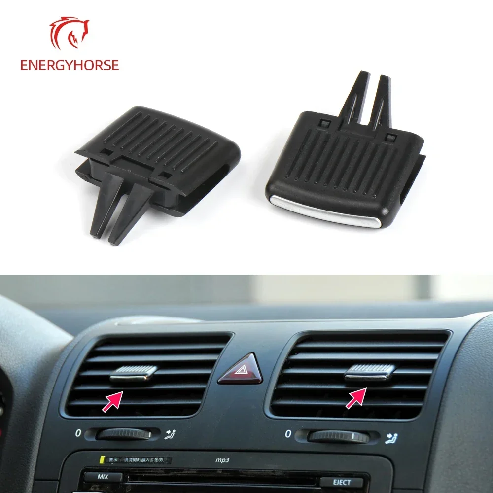 1pc Car Front Dash A/C Air Conditioning Vent Outlet Adjust Clip For VW Jetta A5 MK5 Golf 5 GTI R32 Rabbit Sagitar 2006-2011