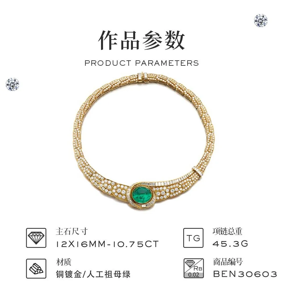 Vintage European Gold Plated Brass Necklace 10ct Oval Cabochon Artificial Emerald Choker Jewelry for Women's Dinner Gift