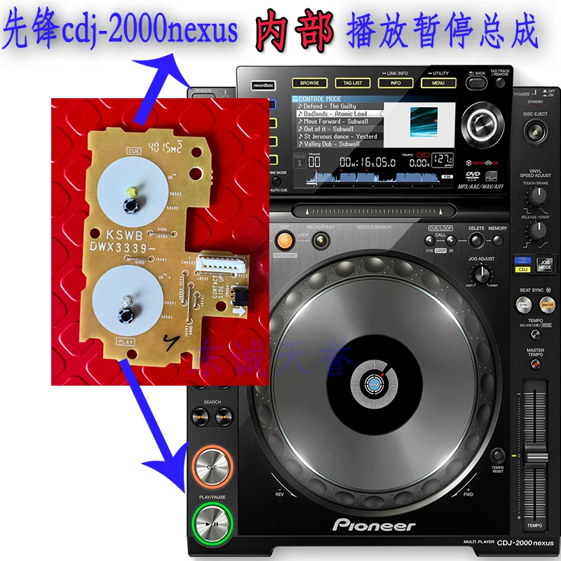 Сборка DWX3339, оригинальный проигрыватель Pioneer CDJ-2000NEXUS, playback Adu PLAY CUE