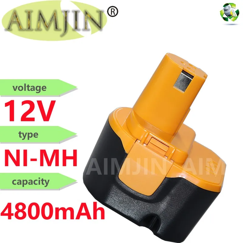 Battery for RYOBI (p/n: B-8286, BPT1025, B-1215-S, B-1220F, BPP-1213) 4.8Ah 12V Ni-mh type VB