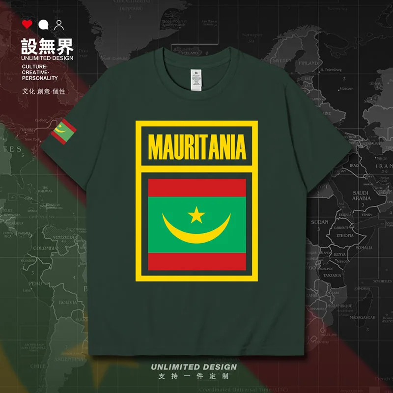 Mauritania Mauritanian MR MRT mens t shirt new casual printed sports clothing tees Short Sleeve men's cotton summer clothes