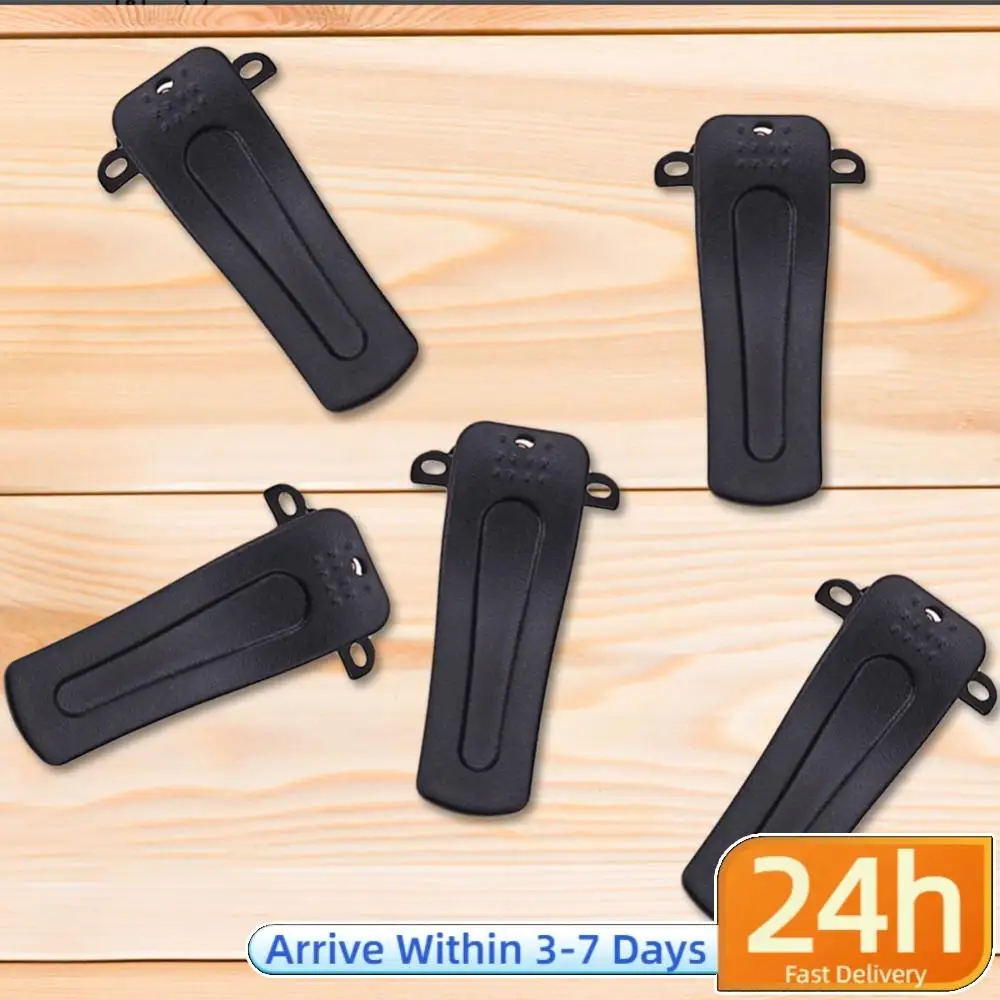 5Pcs Interphone Bac…