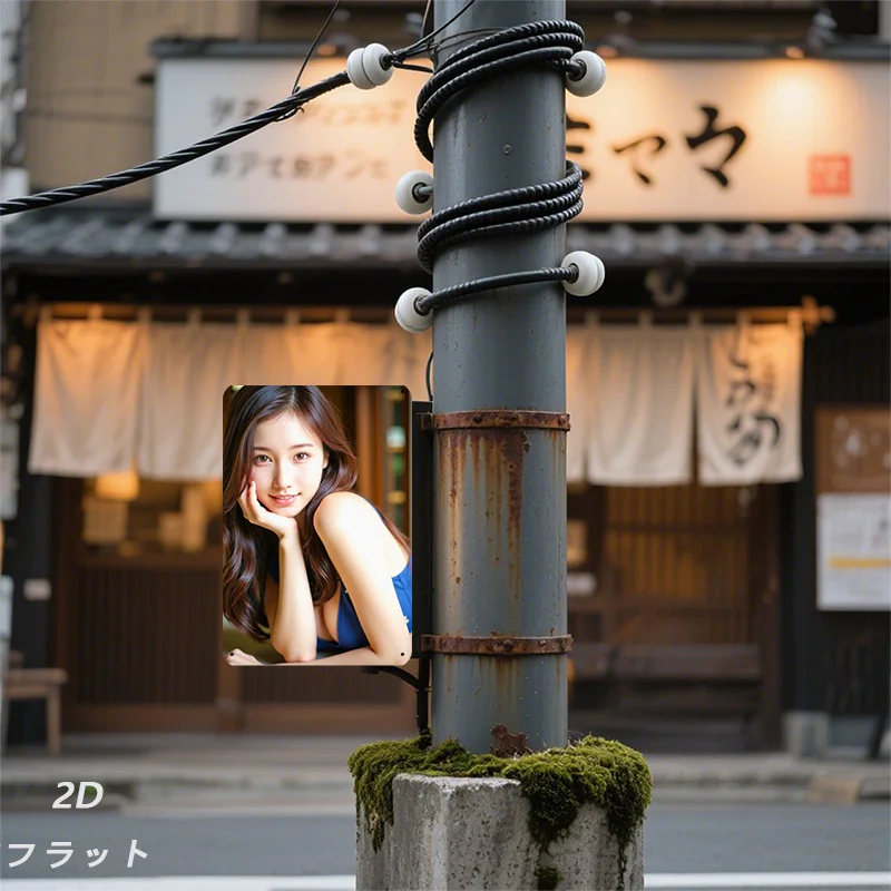 Yofuku Vintage giapponese da parete in metallo con ritratto di donna con capelli lunghi, decorazione per interni resistente agli agenti atmosferici