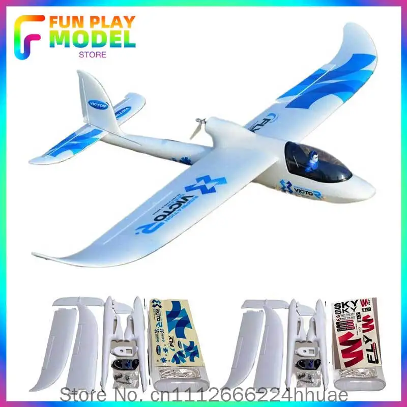 Along Rc Hobby Rc Airplane Remote Control Glider 150 Cm Epo Big Space Beginner Entry Practice Plane Outdoor Flying For Hobbyists