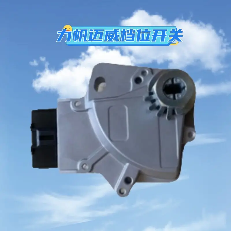 

transmission position selector sensor to Lifan MyWay