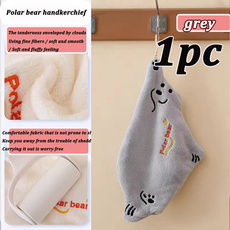 

1/2PC Polar Bear Hand Wiping Towel Super Absorbent Soft Hanging Kitchen Towel Family Essential Coral Thicken Cartoon Hand Towel