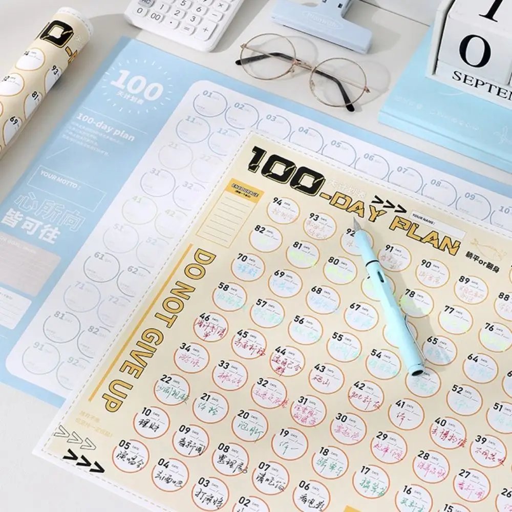 قائمة المهام 100 يوم خطة ورقة اللياقة البدنية فقدان الوزن خطة التحقق من قائمة ورقة الوقت تاريخ منظم جدول الأعمال الجدول الزمني مخطط الطالب #3