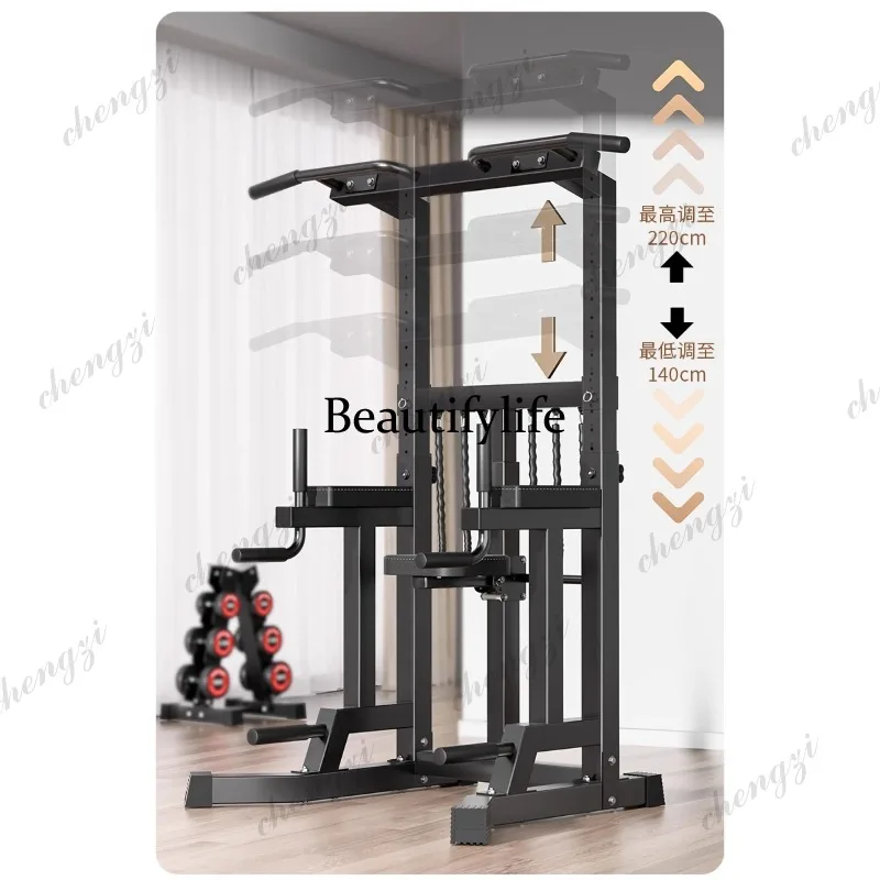 horizontal bar indoor pull-up boom non-punching floor boom fitness equipment