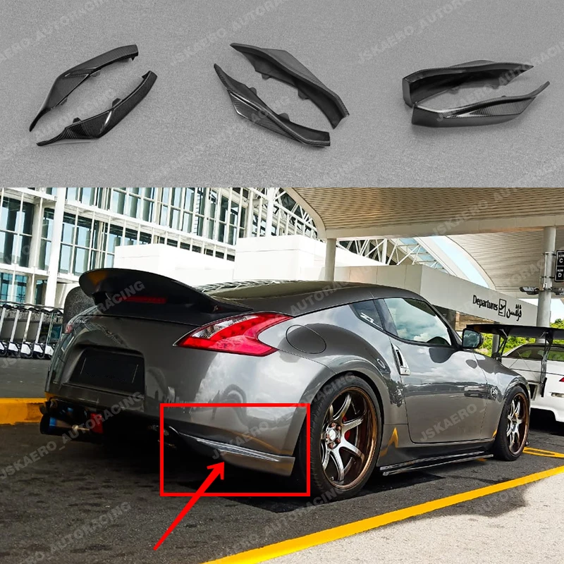 

For Nissan 370z z34 09-17 Carbon Fiber Rear Bumper Spat Addon Splitter 2pcs Trim car Bodykits