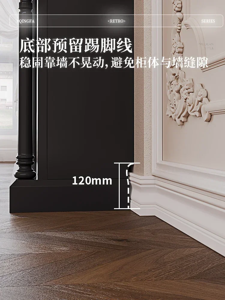 French fireplace decorative cabinet, living room, American home black internet famous foyer cabinet, storage rack, storage Hot s