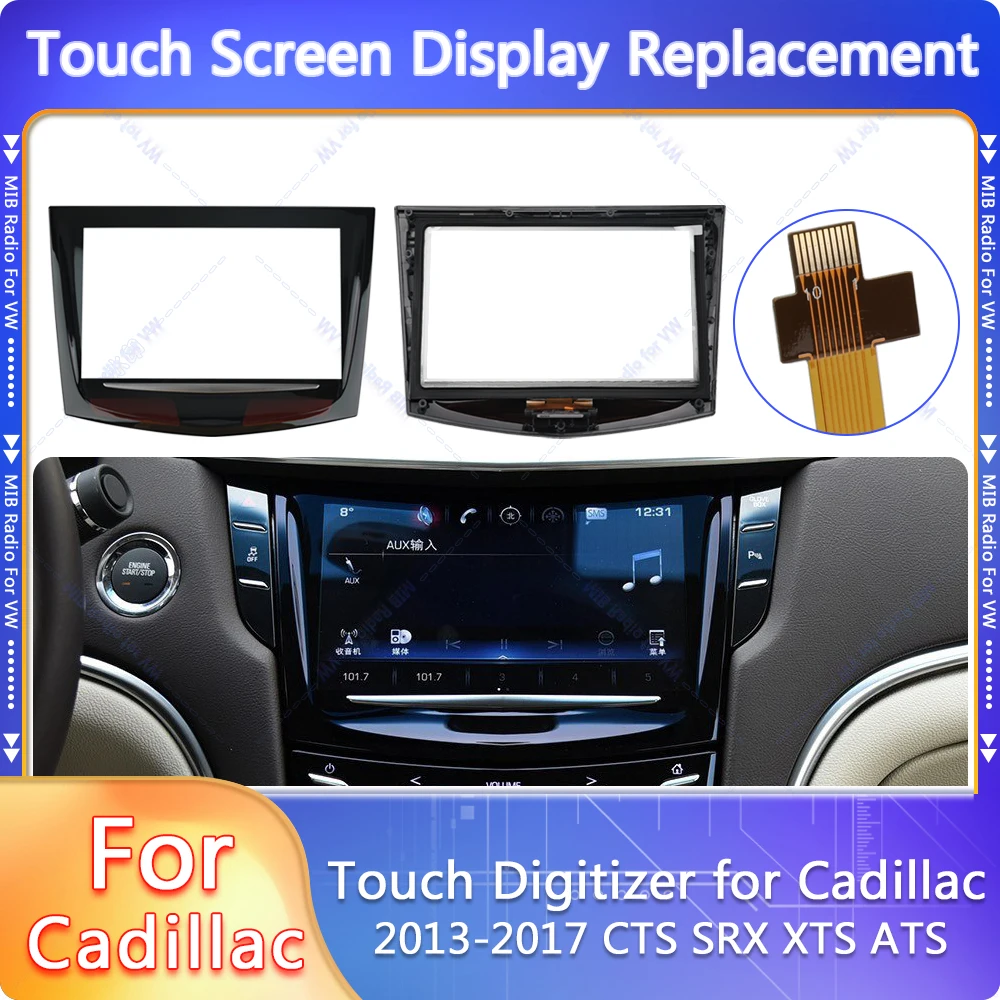 

New OEM Factory touch screen use for Cadillac CUE CTS SRX XTS c ar DVD GPS navigation LCD panel touch display digitizer