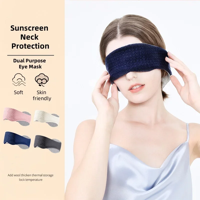 Sleep Eye Patch Sleep Eye Mask Comfortable Headrest 수면안대 Home Pillow Neck Protection Pillow Relieves Fatigue Маска Для Сна Глаза