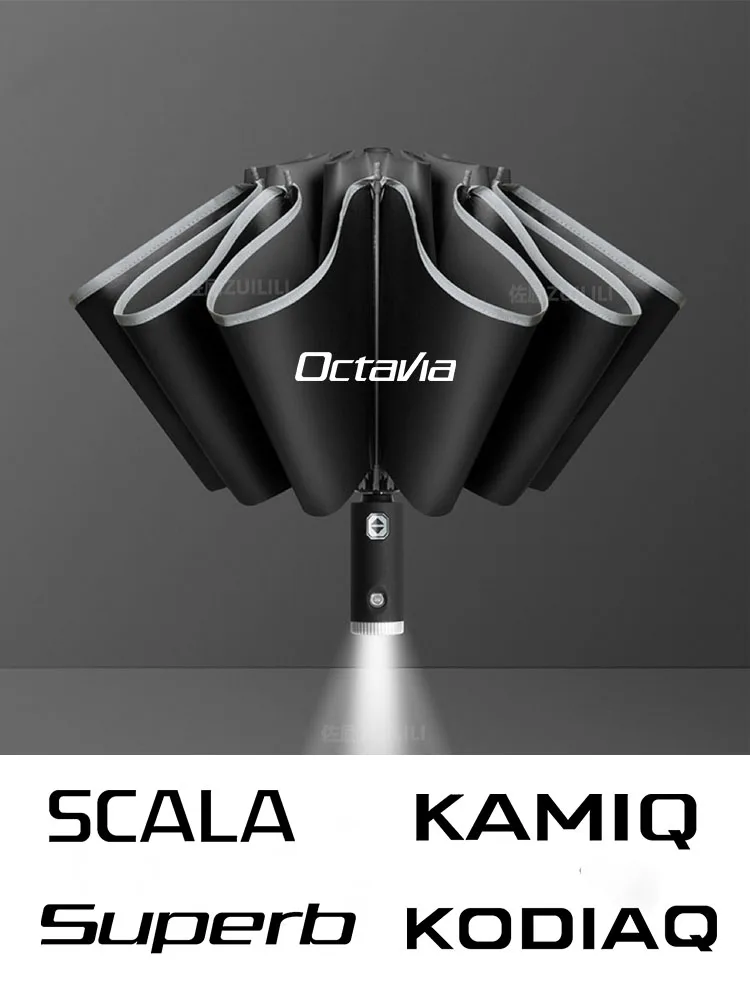 Car Automatic Folding Windproof Sunshade Umbrella For Skoda Octavia Citigo Kamiq Karoq Kodiaq Scala Yeti Fabia Rapid Superb VRS