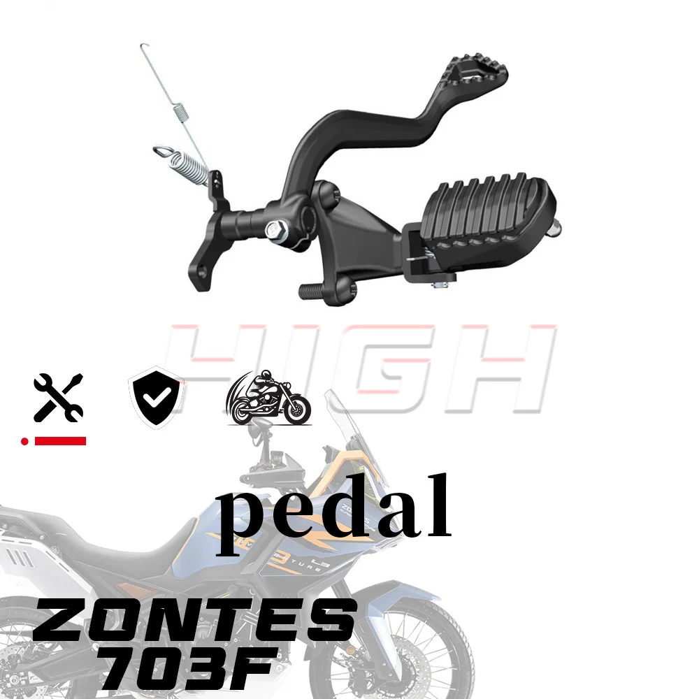 

ZONTES 703F right foot brake pedal rocker arm brake pedal spline rocker arm foot pedal bracket F703 f 703