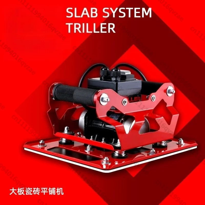 Large Plate Tile Tiling Machine Vibrator Flattening Tool Rock Slab Construction Leveling High Power