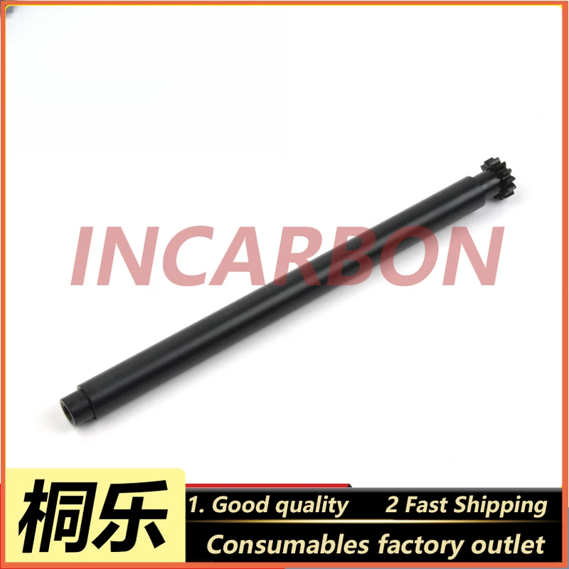 A043771 Inner Hard Shaft for Noritsu QSS 26/30 Slot Frame Bottom Belt Minilab Color Expander Replacement Spare Part