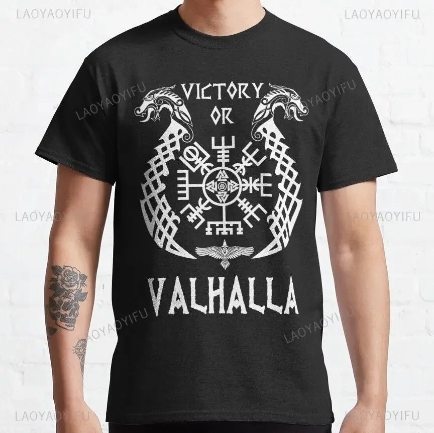 Victory or Valhalla Viking Classic Mens Cotton T-Shirt Viking Print Valhalla Odin T Shirt Men Short Sleeve Viking Legend T-Shirt