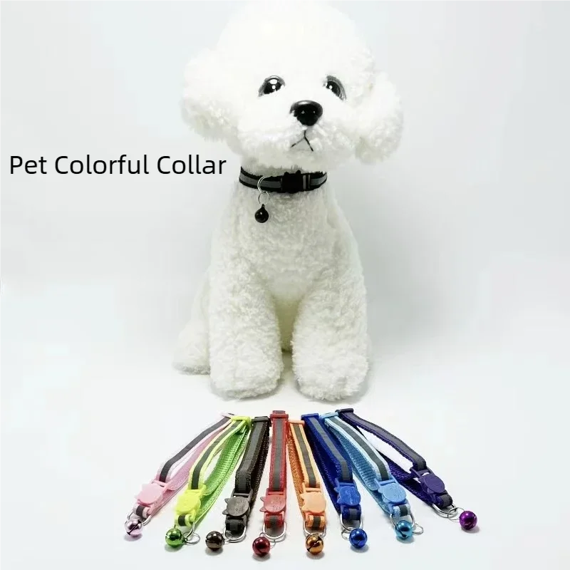 12 Colors Reflective Cats Bells Collars Adjustable Dog Leash Pet Collar for Cats and Small Dogs Pet Supplies