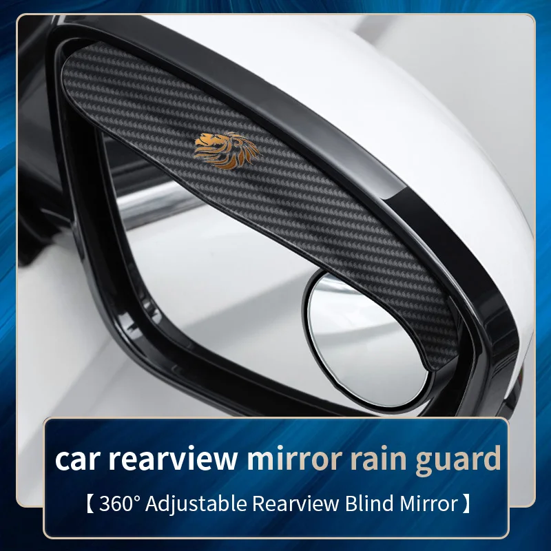 Car Rearview Mirror Rain Shield with Lion Pattern, Small Round Rearview Mirror Rain Cover with Anti-Rain Function, Blind Spot Rearview Mirror, Reversing Mirror Rain Cover