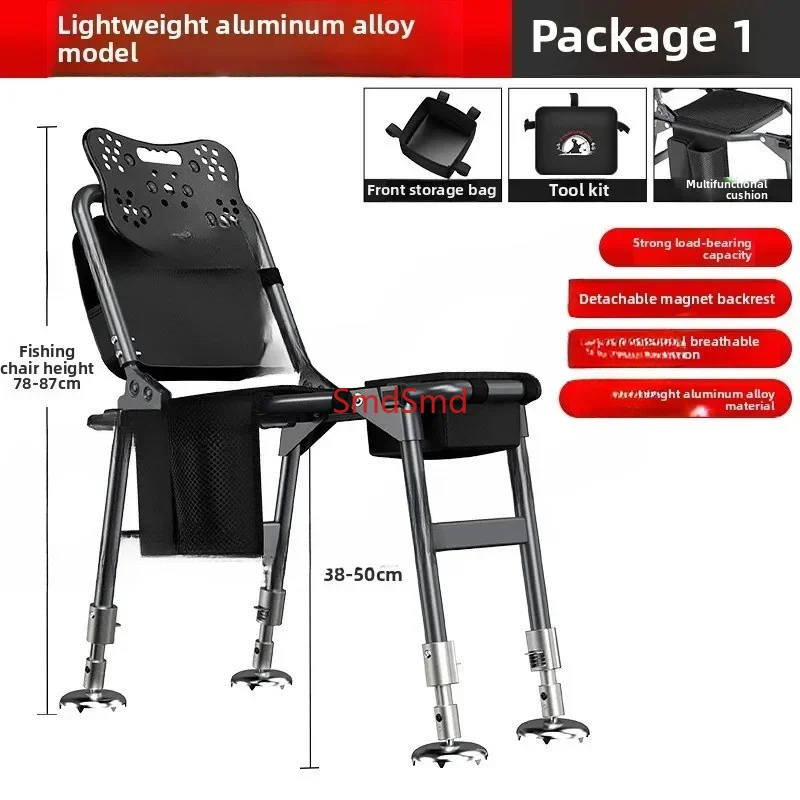 Folding Multifunctional Table Fishing Chair Portable Chair Lightweight Tool