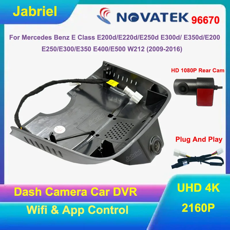 UHD 4K Car Dvr For Mercedes Benz W212 E Class E200d/E220d/E250d E300d/E350d/E200 E250/E300/E350 E400/E500 2009-2016 Car Dash Cam