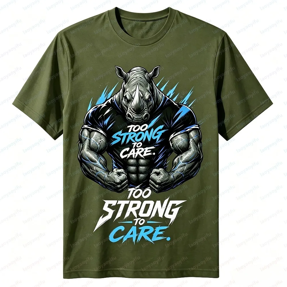 Gym Fashion Men Summer Short Sleeve Tee Tough Rhino Too Strong To Care Slogan Casual T Shirt, Stylish Soft Workout Basic Tops