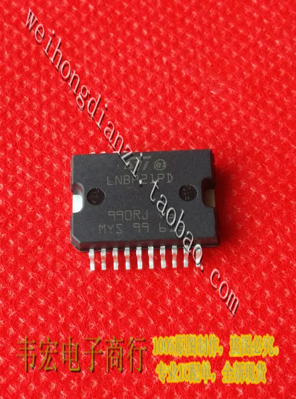 Delivery.LNBP21PD LNBP21PDT Free integrated chip HSOP20 IC!