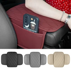 Car Center Console Leather Mat Pad Elbow Support Protector Cover Armrest Cushion with Pocket Arm Rest Mat Car Accessories