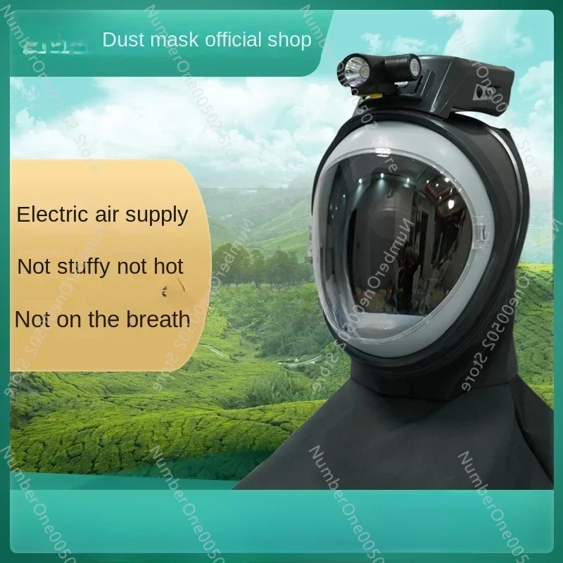 Qilai Electric Air Supply Dustproof Mask Harvest Rice Wheat Dust Protection Cap Agroindustria Sand Blast Anti-Dust