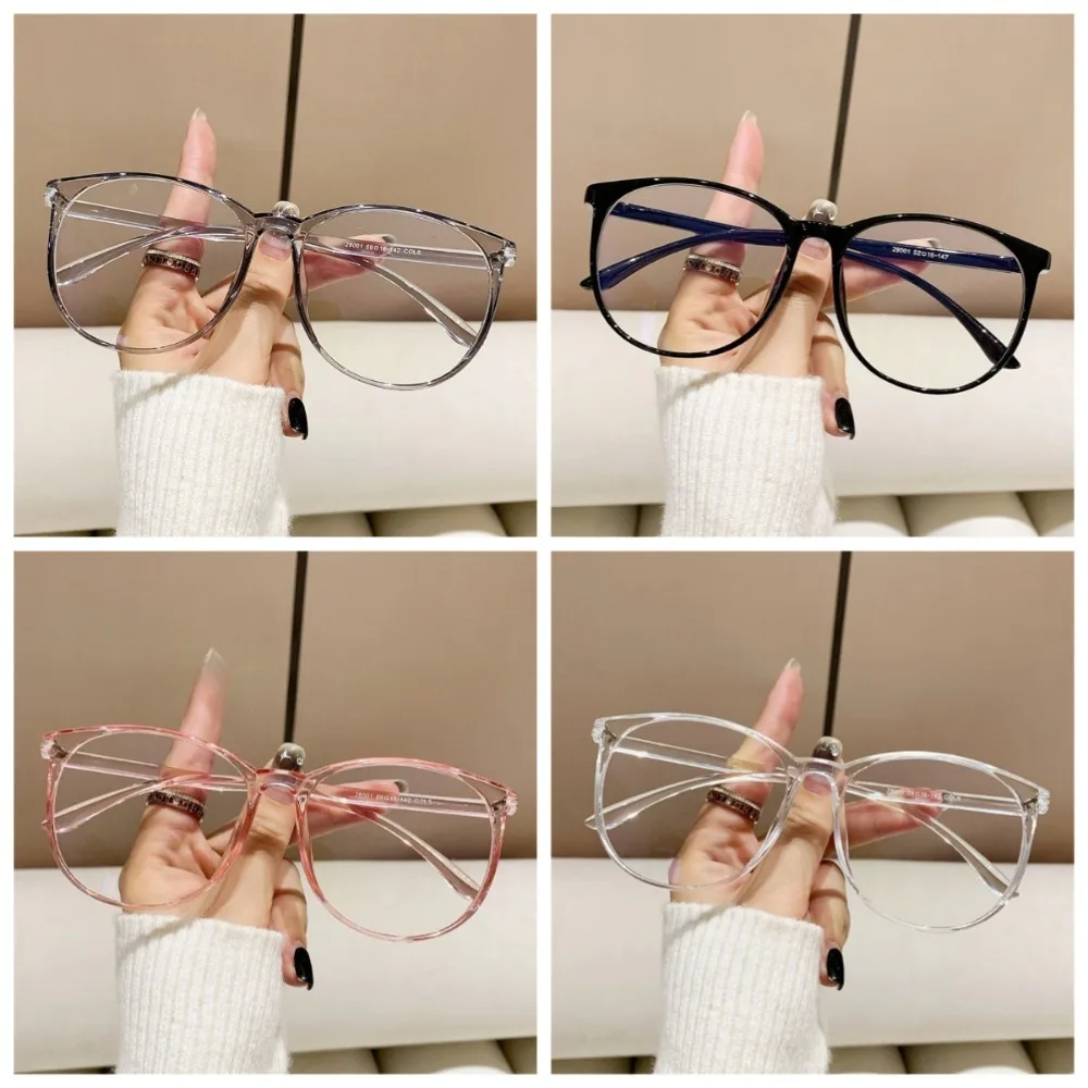 4-teilige Anti-Blaulicht-blockierende Brille, klare Anti-Strahlungs-Brille, austauschbare Linse für Damen/Herren
