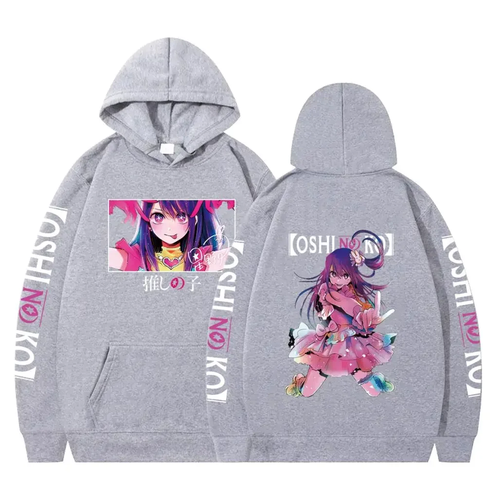 Hoodies Oshi No Ko Anime Manga Printed Vintage Sweatshirts Men Women Neutral Fashion Harajuku Sweatshirt Oversized Hoodie Caot