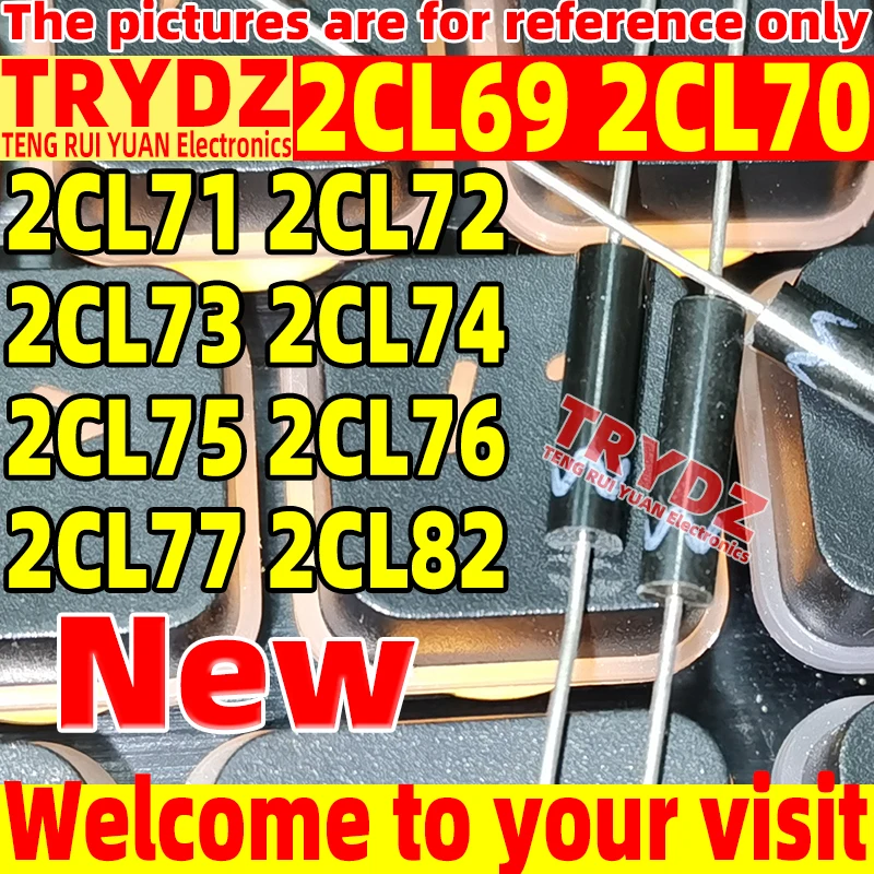 10pcs New 2CL69 2CL70 2CL71 2CL72 2CL73 2CL74 2CL75 2CL76 2CL77 2CL82 High-voltage diode