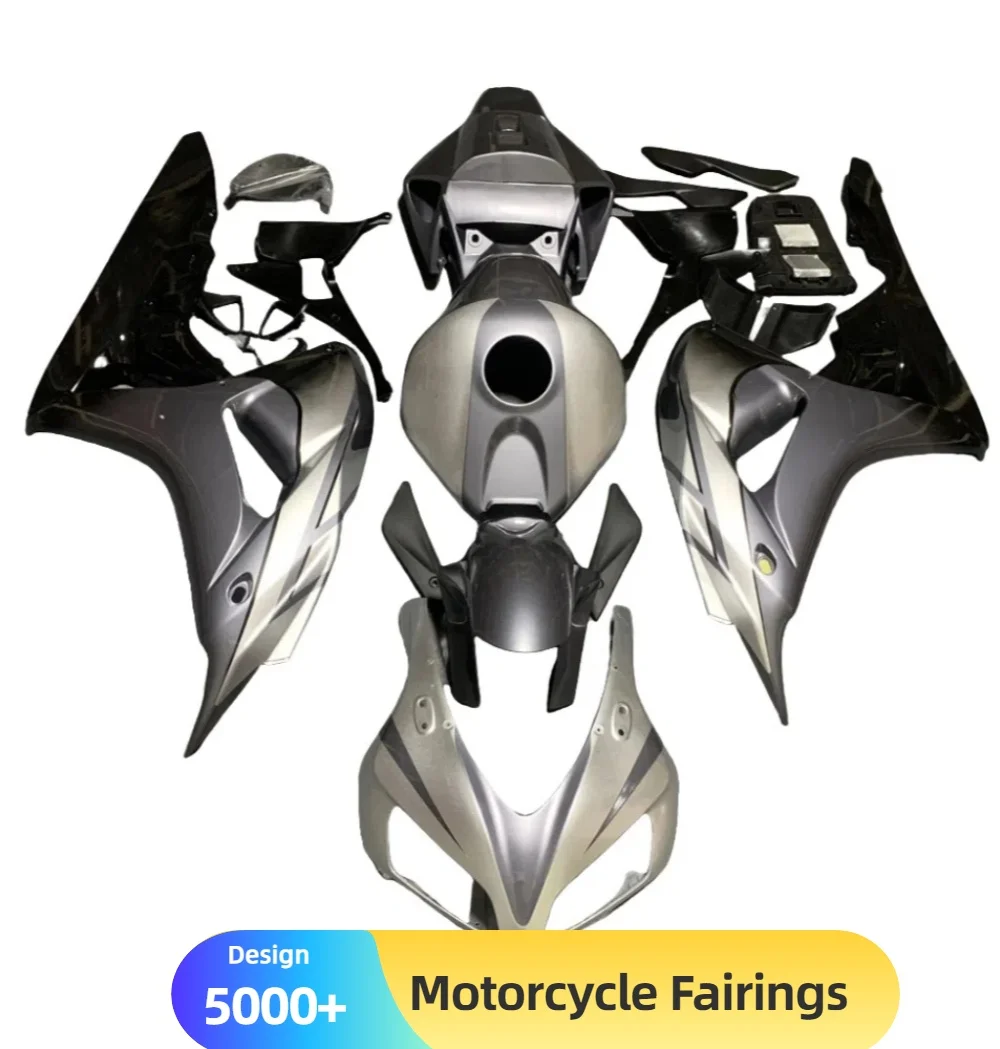 

Custom Motorcycle Fairing Panel Kit for Honda CBR1000RR 2006-2007 with Multiple Design Options