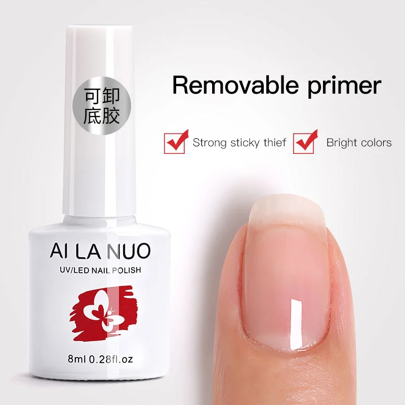 1~4PCS Frosted Sealing Layer Frosted Finish Professional-grade Nail Polish Remover Tempered Disposable Reinforcing Glue Tslm2