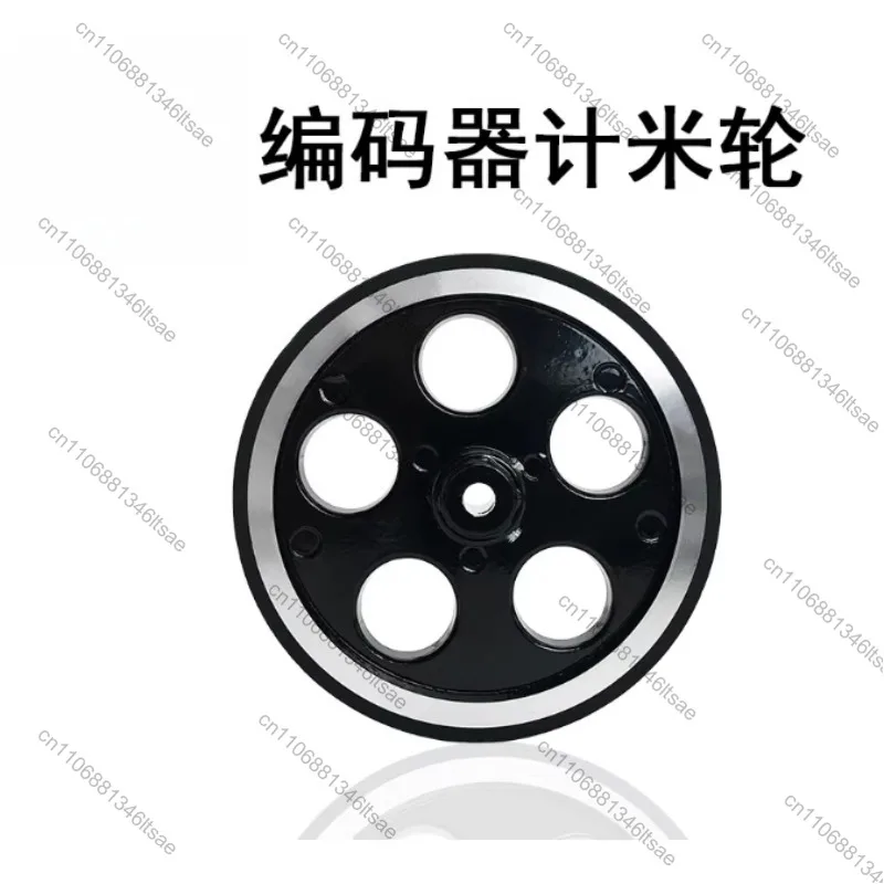 Accessories encoder connection meter wheel length measurement speed wheel circumference 300 inner hole 6