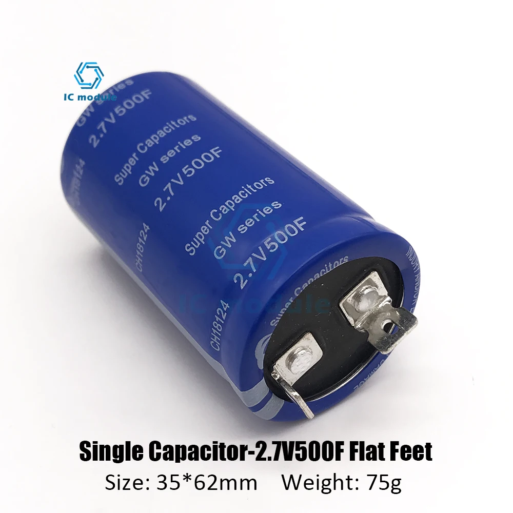 スーパーチェンクラCapacitance-2.7V-500F-flat角度固定角コンデンサ