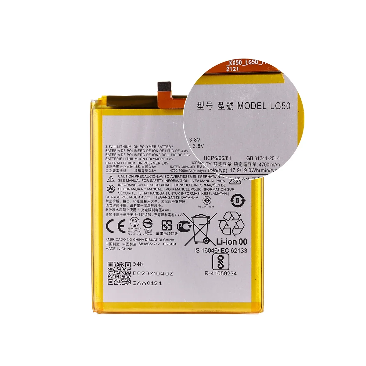 Brand New LG50 5000mAh Battery For Motorola Moto G9 Play / One Fusion Plus OneFusion+ XT2067 phone Batteries
