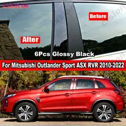 For Mitsubishi ASX Outlander Sport Glossy Black Window Door Column Center B C Pillars Posts Cover Trim Mirror Effect PC Sticker